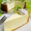 cheesecake-s-kivijem
