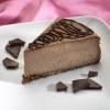 cokoladna-torta-od-sira