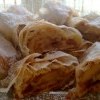 cimet-baklava