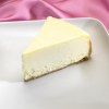 jednostavna-torta-od-sira